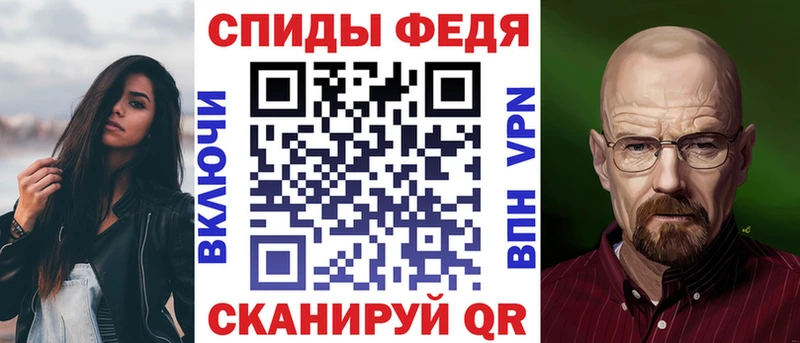 Amphetamine 98%  Олонец 
