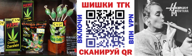 Cannafood конопля  купить  цена  darknet телеграм  Олонец 