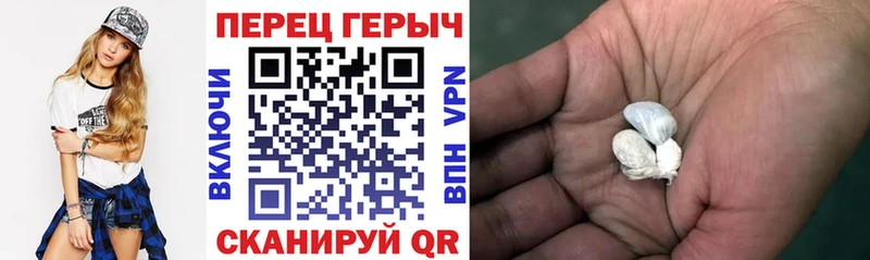 сайты даркнета какой сайт  Олонец  Героин хмурый 