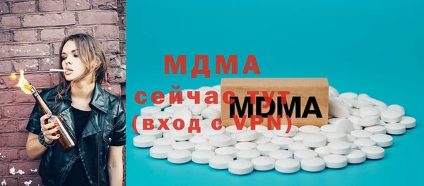 амфетамин Алзамай