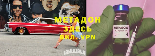 кокс Алексеевка