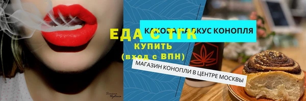 а пвп мука Нефтекумск