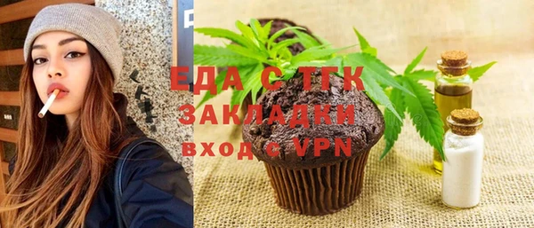 гашишное масло Нея