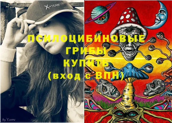 амфетамин Алзамай