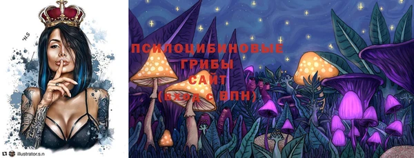 амфетамин Алзамай