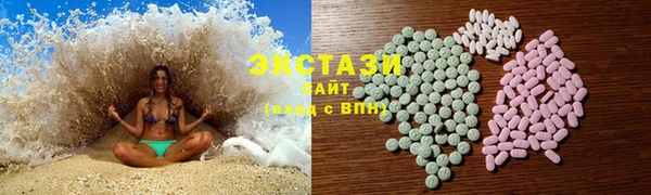 кокс Алексеевка