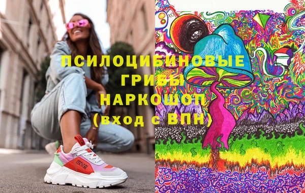 гашишное масло Нея