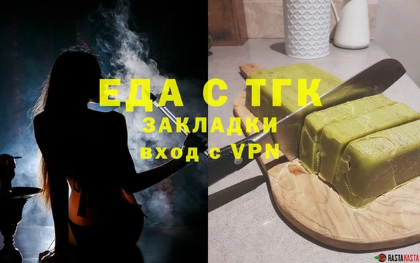 кокс Алексеевка