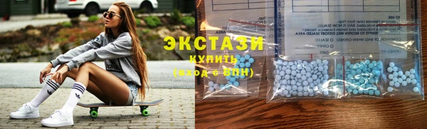 кокс Алексеевка