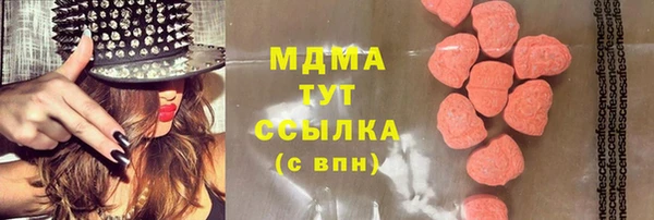 кокс Алексеевка